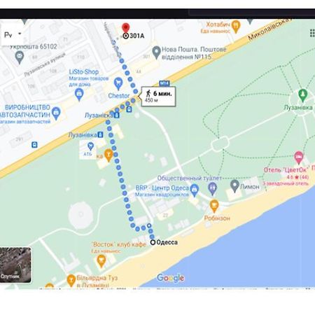 Двухуровневая Квартира У Моря Odesa Exterior foto